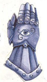 Helm